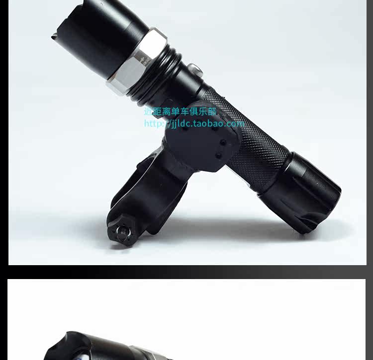 Lumière vélo - phare - Ref 2399090 Image 27