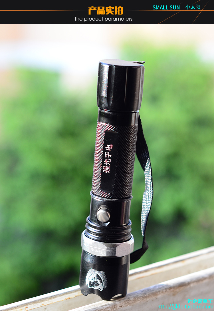Lumière vélo - phare - Ref 2400410 Image 40