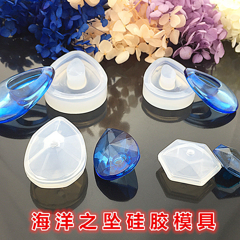 ab crystal glue drop glue mold big gem pendant mold ocean pendant mold with hole pendant model