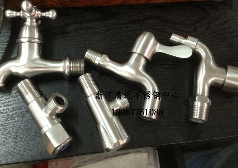 Stainless steel 304 triangle valve extended water heater toilet angle valve hot and cold water angle valve washing machine faucet 4 points