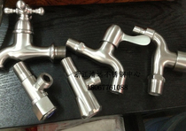 Stainless steel 304 triangular valve plus long water heater toilet corner valve hot and cold water angle valve washing machine tap 4 points