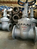 Z41H-16C carbon steel cast steel flange gate valve high-temperature steam WCB25 32 40 40 50 65 100-350 100-350