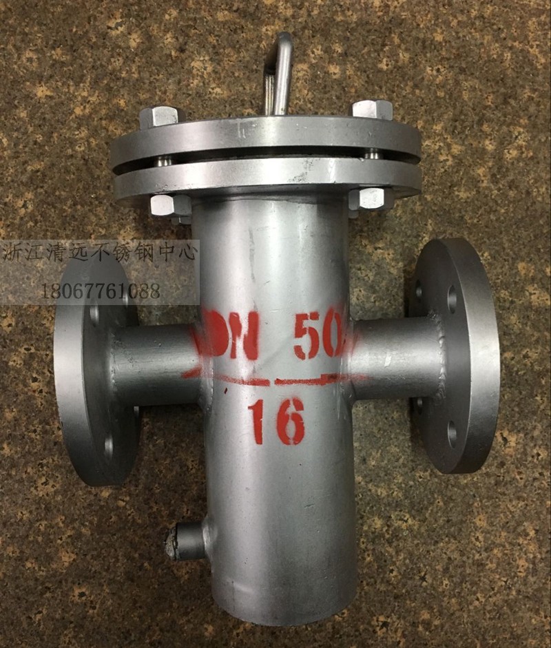 SRB-16 WCB stainless steel 304 blue filter 316 basket filter straight tube basket type valve
