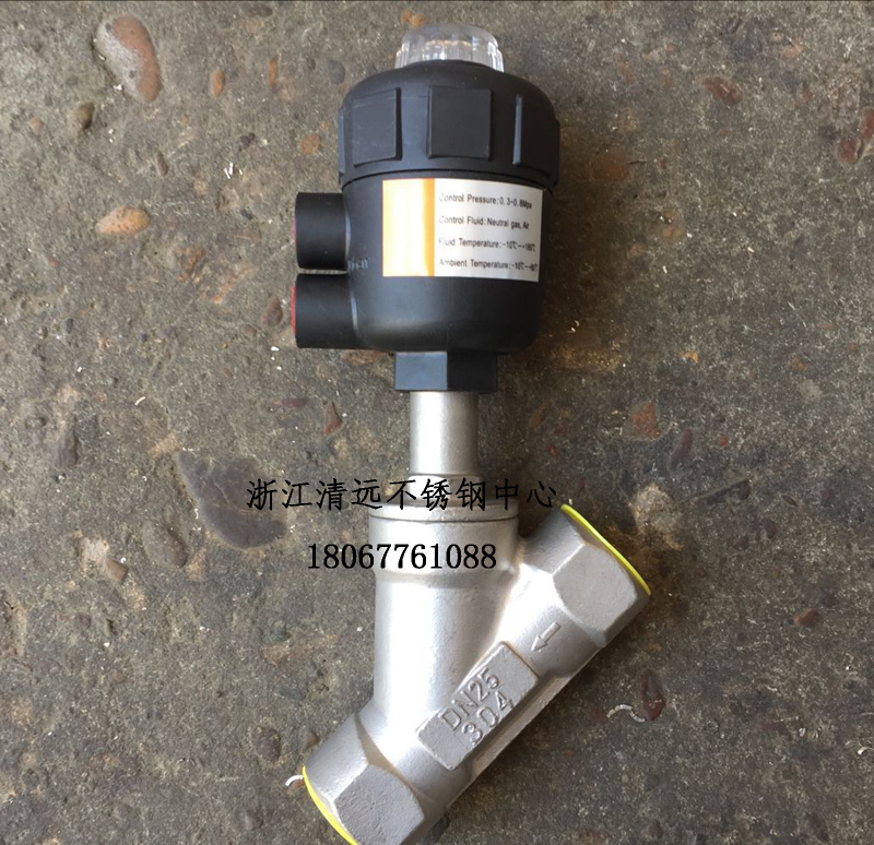 304 316L stainless steel pneumatic angle seat valve Y type silk opening high temperature steam DN15 20 25 25 32 40 50