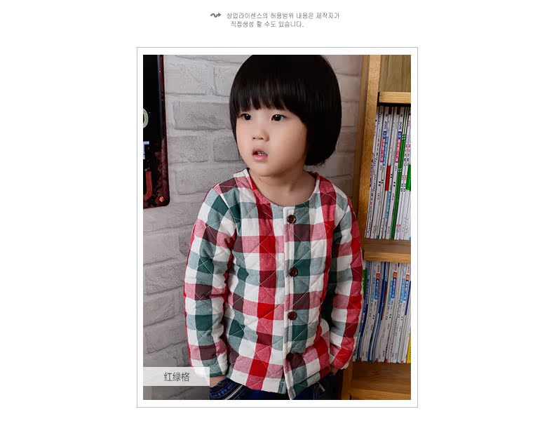 Manteau pour enfant - Ref 2163625 Image 17