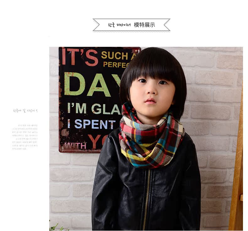 Foulard enfant - Ref 2136876 Image 9