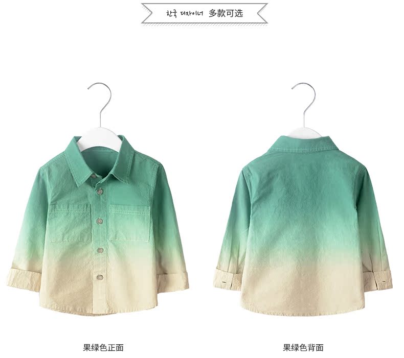 Chemise enfant à manche longue - Ref 2082897 Image 21