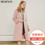 MOFAN2018 mùa thu đông mới Áo len hai mặt 100% trong phần dài của áo khoác len ve áo - Accentuated eo áo áo khoác dạ măng tô nữ