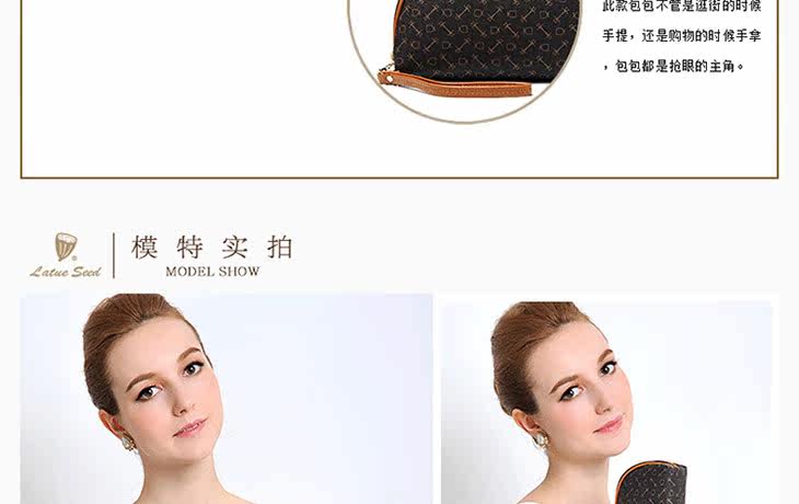 Sac homme - Ref 57025 Image 15