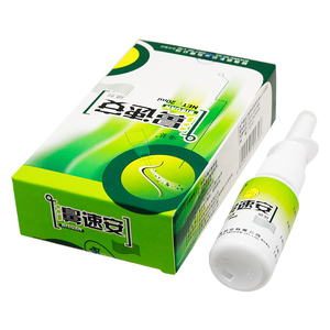 濞速安鼻塞鼻炎流鼻涕鼻塞通气喷剂