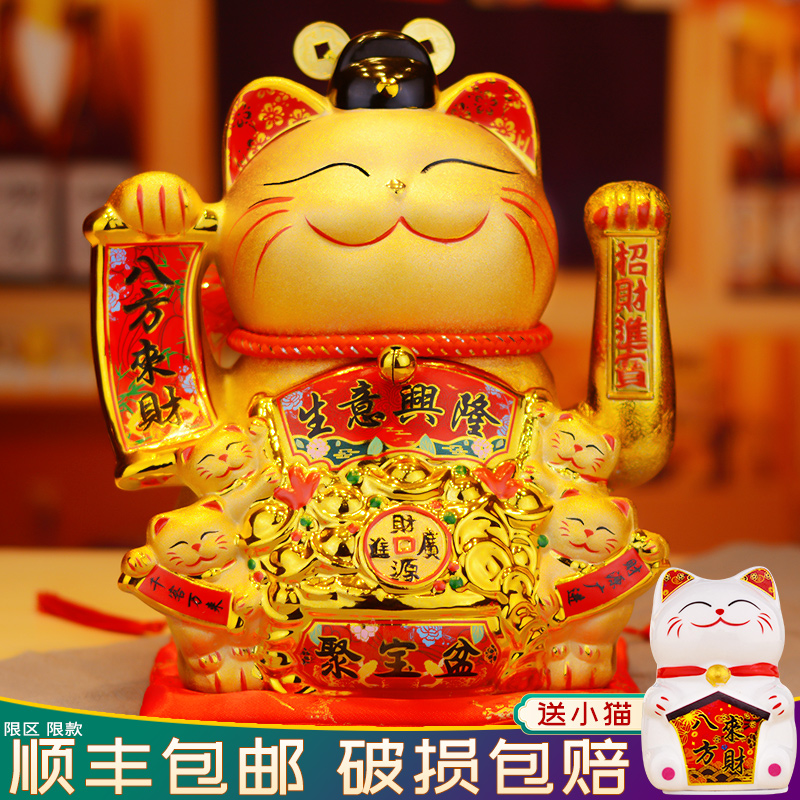 開店祝いの招き猫飾り、自動で手を振る招き猫電動握手、フロントデスクギフト、大型レジ、2025年新作