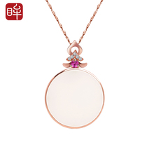 (ex-gratia) impression of 18k gold inlaid jade pendant and field jade necklace rose gold and goat fat white jade pendant
