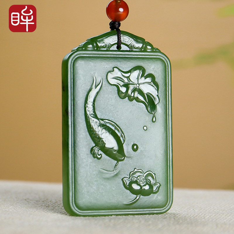 Impression Eyes and Tian Yubi jade pendant pendant male and female with more than enough flowers to open rich and expensive lovers jade pendant jade pendant