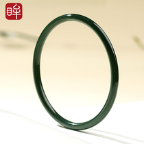Impression Eyes and Tian Yuhand Jade Bracelet Female section Ring Bracelet Green Jade Fine Stock Round Bar Bracelet Girl Slim THIN STRIP Jade Bracelet