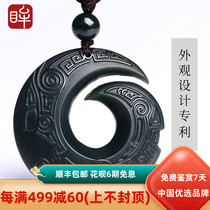 Impressionable eyes when running Hetian jade pendant mens Jade jade pendant Jade peed jade pendant