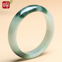 Impression of the eye floating flowers emerald jade bracelets A stock ladies jade natural jade bracelet Jade Bracelet gift giving mother