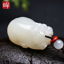 Impression eye (shepherd white jade) and field jade leopard Pendant Solid leery Beast Jade Pendant with a certificate of delivery