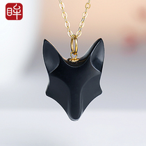 Impression eye 18K gold inlaid and field jade pendant gold inlaid ink jade fox small deer woman with two optional attached certificates