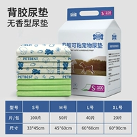 [Очень толстый и липкий стиль] Новое обновление ★ Настоятельно рекомендуется продавцом.