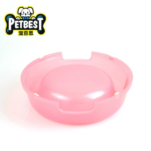 Pet Pet Pet Products Dog Bowl Bown Basin Bowl Bown Basin Bare Dog Basin Lover Pets Pets Basin Products