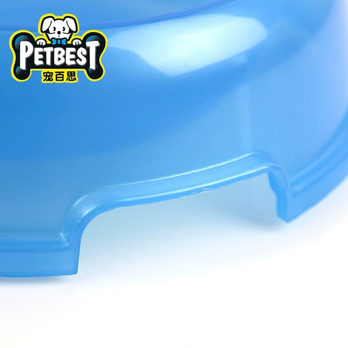 Pet Pet Pet Products Dog Bowl Bown Basin Bowl Bown Basin Bare Dog Basin Lover Pets Pets Basin Products