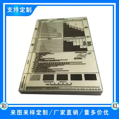 Dot line gauge Stain number card Standard tick line gauge Film ruler comparison card Quality point gauge Black point card film sheet customization