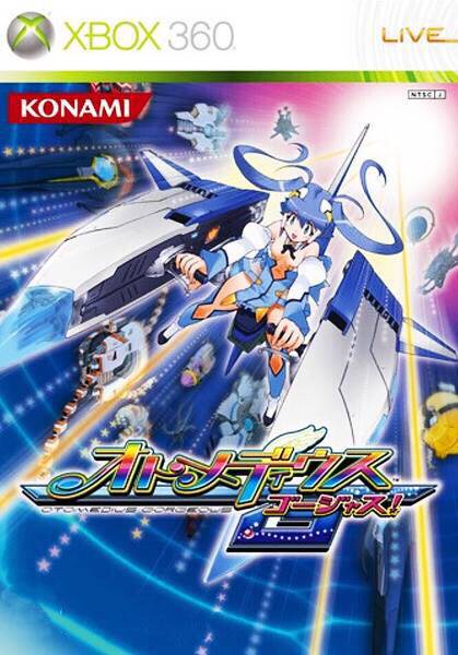 xbox360 disc game girl cruiser G (buy 5 and ship with 6 SF)