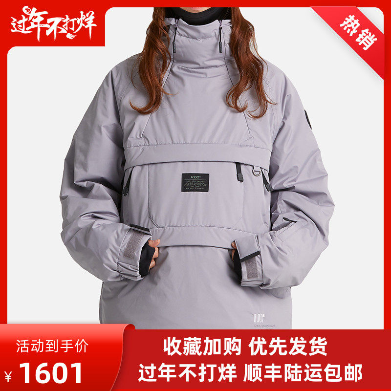 21-22 winter Korea uss2 snowboard ski suit ski suit plus velvet waterproof breathable warm windproof JK002