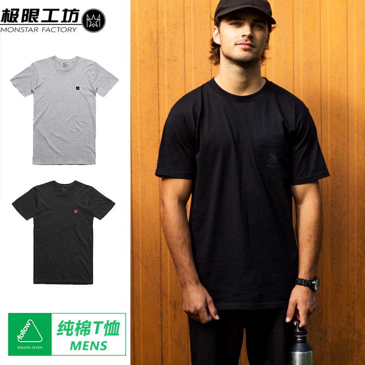 19 summer new men's solid color cotton short-sleeved wild Europe and the United States casual loose tide t hip-hop ins