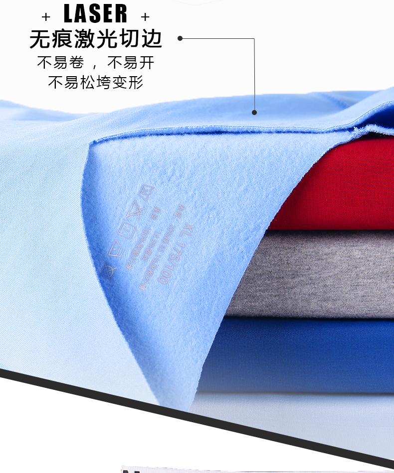 Bộ đồ lót liền mạch nam cực nam cộng với nhung bó sát phần mỏng quần áo mùa thu quần dài áo len cotton cổ chữ V dày bộ dài tay trẻ em thu đông