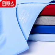 Bộ đồ lót liền mạch nam cực nam cộng với nhung bó sát phần mỏng quần áo mùa thu quần dài áo len cotton cổ chữ V dày