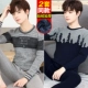 2 set-809-Gray+сосна дерево