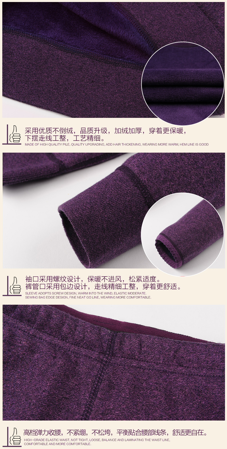 Sous-vêtement thermo personne âgée luxueux en coton - Ref 751257 Image 30