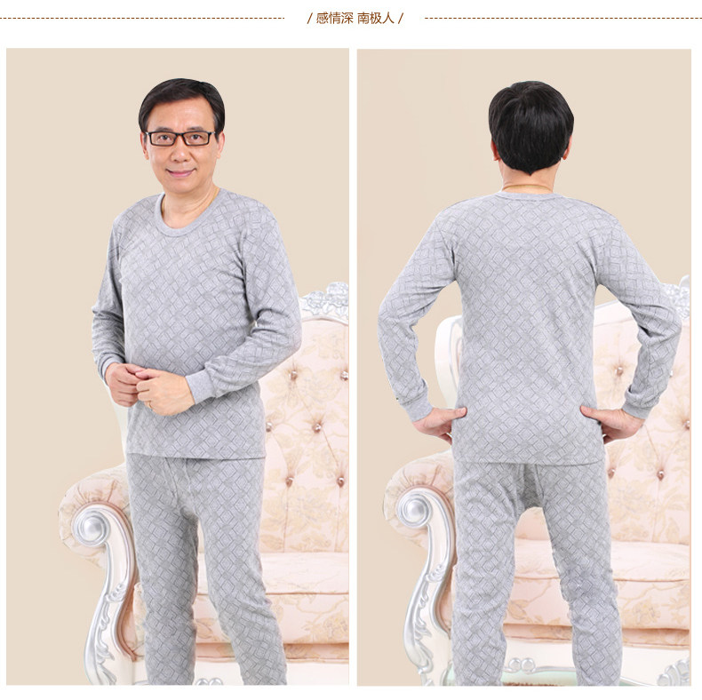 Sous-vêtement thermo personne âgée N104D10121 en coton - Ref 767478 Image 39