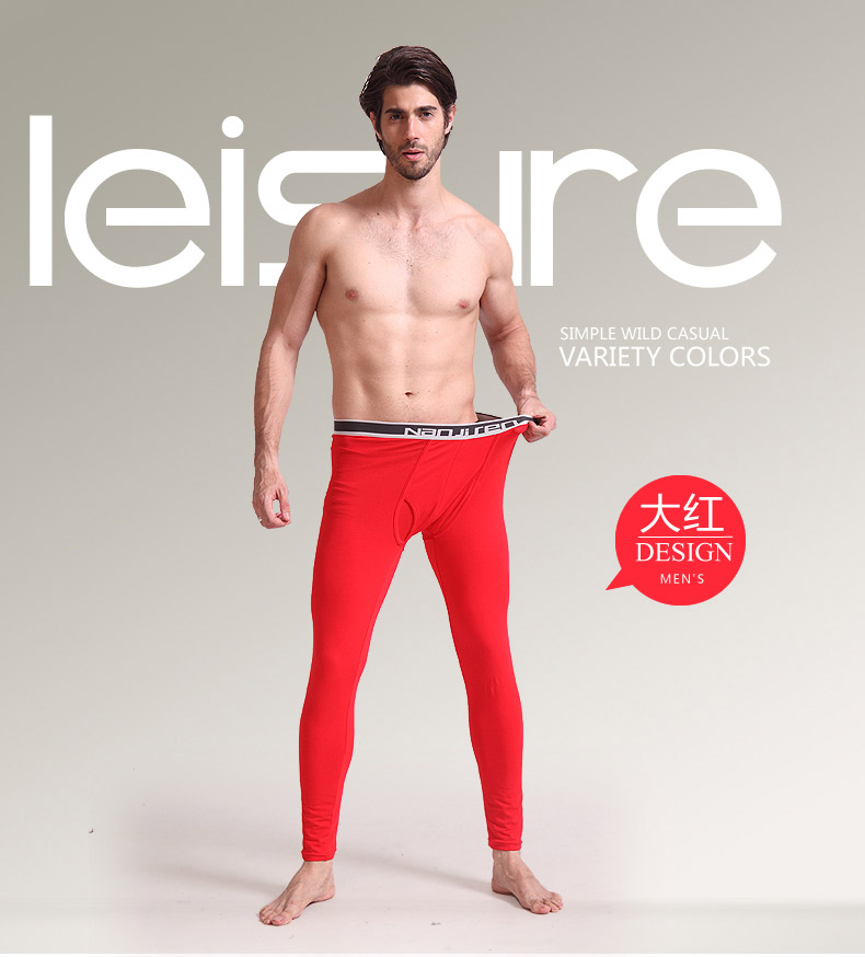 Pantalon collant jeunesse N104D10311 en coton - Ref 749750 Image 14