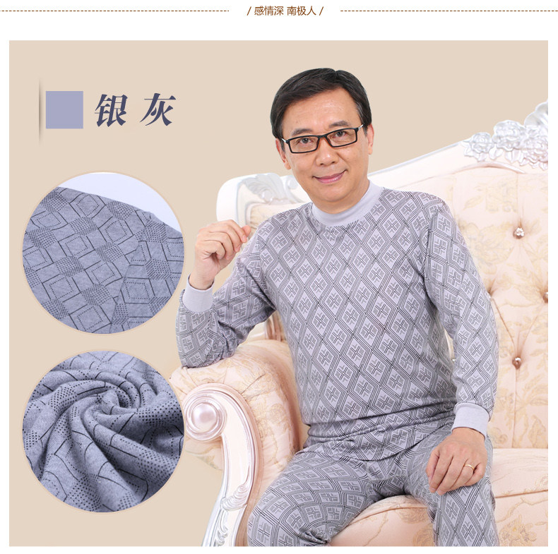 Sous-vêtement thermo personne âgée N104D10121 en coton - Ref 767478 Image 27