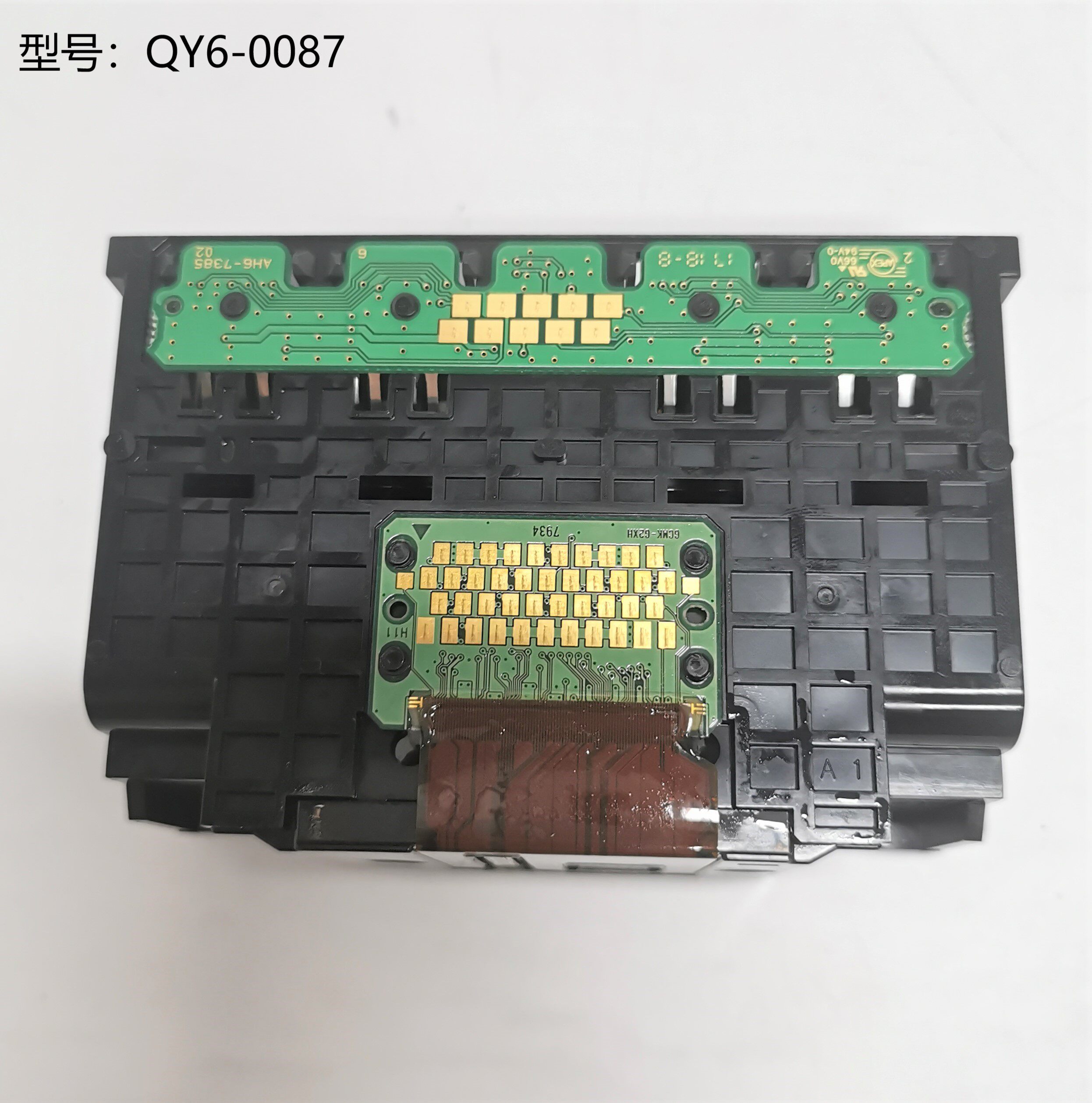 New Canon QY6-0087 nozzle head ib4080 ib4180 mb5080 mb5180 mb5480