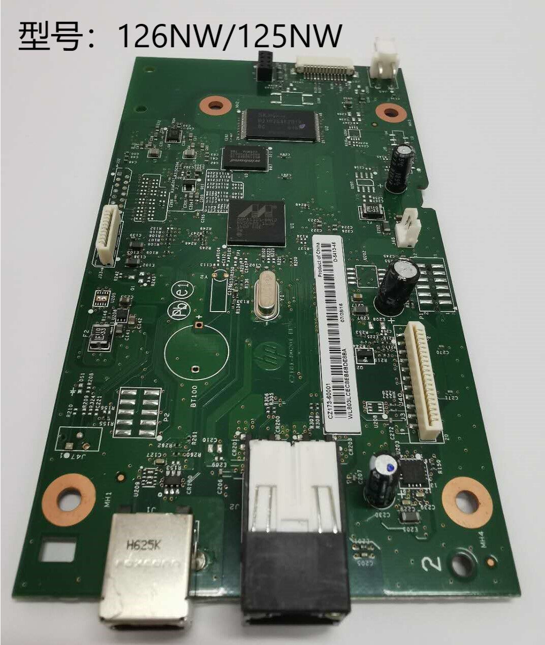 HP HP Printer Motherboard 126NW 125NW Main Board USB Print Board Interface Board Original Disassembly Machine-Taobao