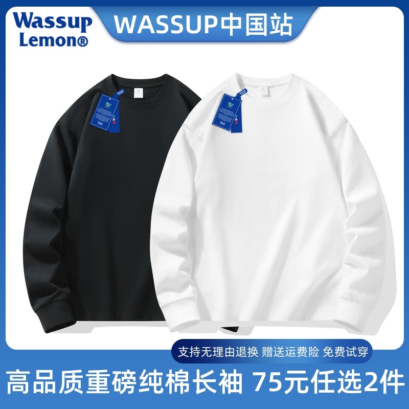 WASSUP LEMON HEAVY POUND PURE COTTON LONG SLEEVE T-SHIRT MALE PURE WHITE UNDERSHIRT FEMALE LOOSE Inside Lap-Taobao
