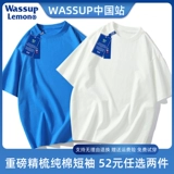 WASSUP LEMON Хлопковая цветная базовая футболка для отдыха, оверсайз, короткий рукав