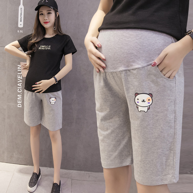 Pregnant women's shorts, women's summer outer wear pants, loose large size maternity pants, summer thin bottoming five-point pants, five-point pants, summer clothes