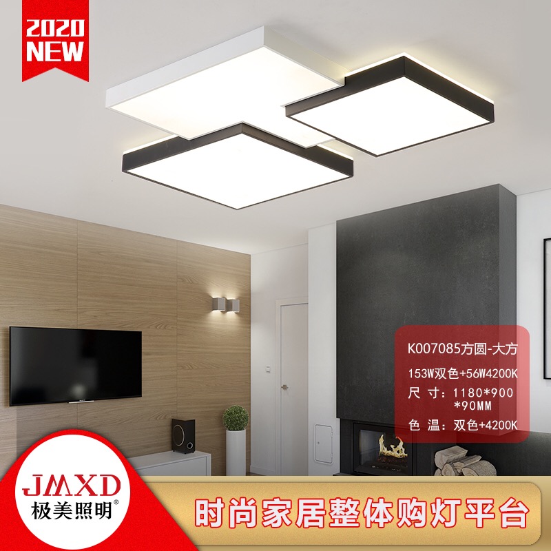 Extremely beautiful lighting suction ceiling lamp K007085-generous