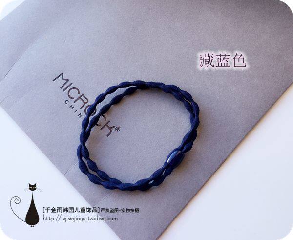 Accessoire coiffure en tissu - Ref 1201573 Image 16