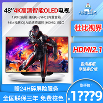 LG Display OLED48C1PCB 48 inch OLED eye protection Game TV HDMI2 1 e-sports Display device