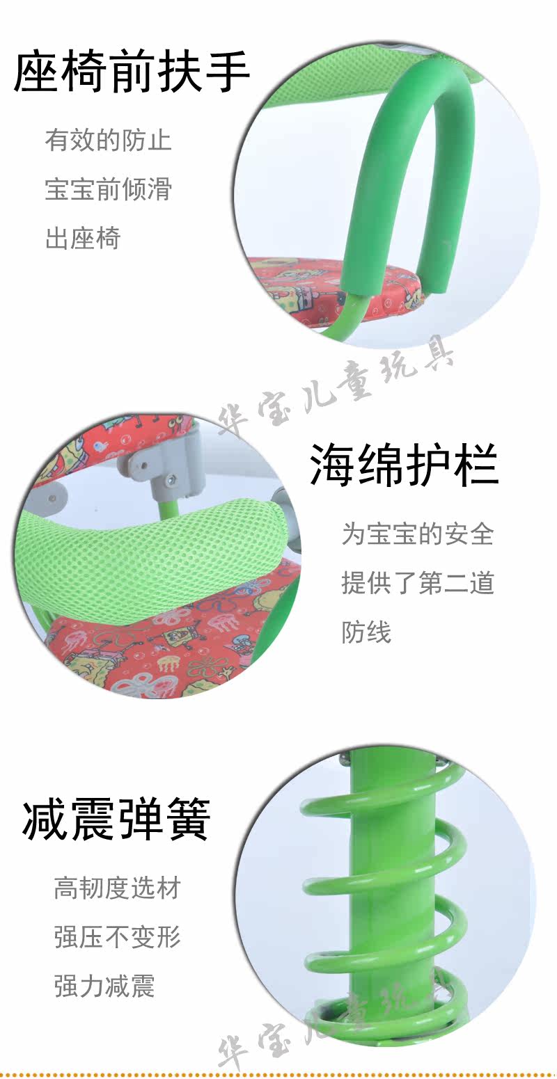 siège enfants pour vélo - Ref 2418618 Image 10