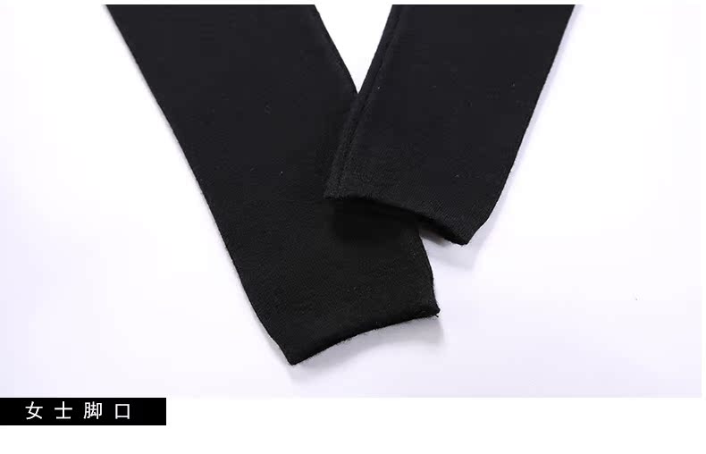 Pantalon collant A008 en cachemire - Ref 750908 Image 66