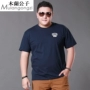 Mùa hè cộng với phân bón XL nam cotton ngắn tay áo thun cổ tròn chất béo mỏng phần lỏng lẻo nửa tay rộng lớn quần áo nam Áo thun nam