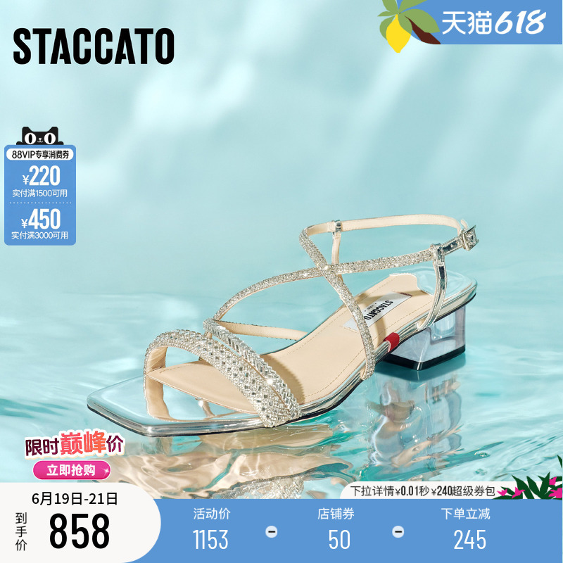 Scatto 2026 Summer New Style Soda Crushed Ice Fairy Shoes Roman Sandals Chunky Heel Women's Sandals Ei406Bl6 Scatto 2026 Summer New Style Soda Crushed Ice Fairy Shoes Roman Sandals Chunky Heel Women's Sandals Ei406Bl6