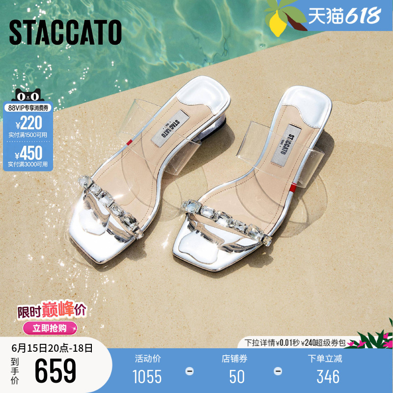 Star-Inspired Scatto New Style Sugar-Free Soda Fairy Shoes Sandals with Chunky Heels for Women Ei409Bt5 Star-Inspired Scatto New Style Sugar-Free Soda Fairy Shoes Sandals with Chunky Heels for Women Ei409Bt5