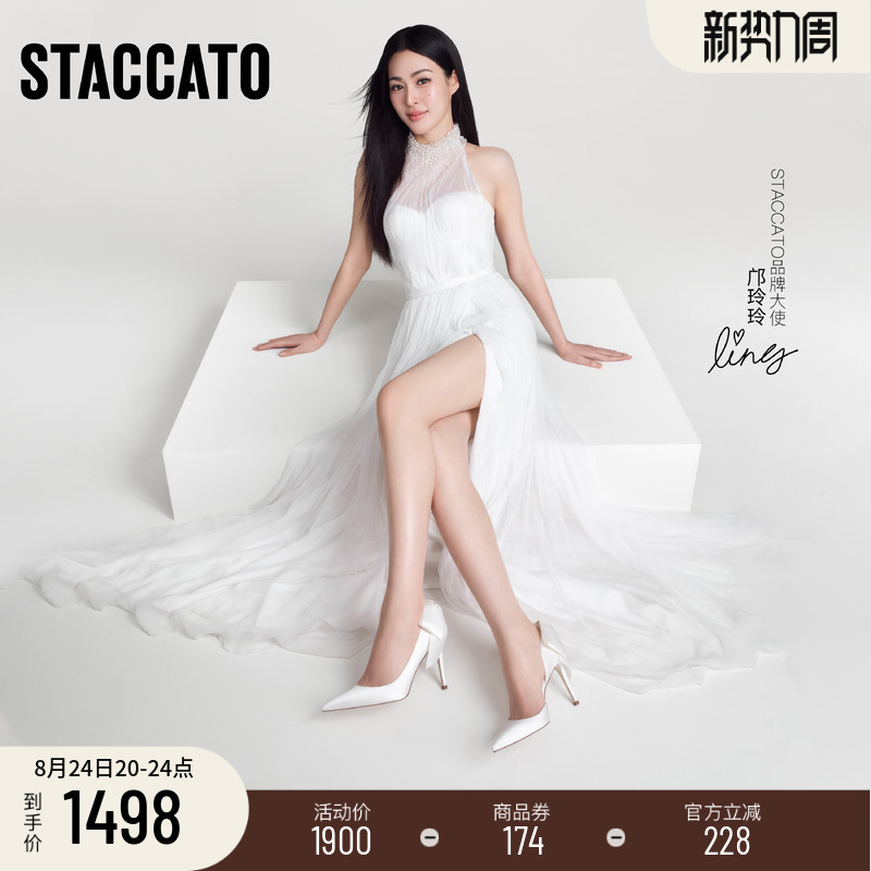 Kuang Lingling's Same Style Staccato×Vera Wang Collaboration Series High Heels, Elegant and Exquisite Wedding Shoes for Women